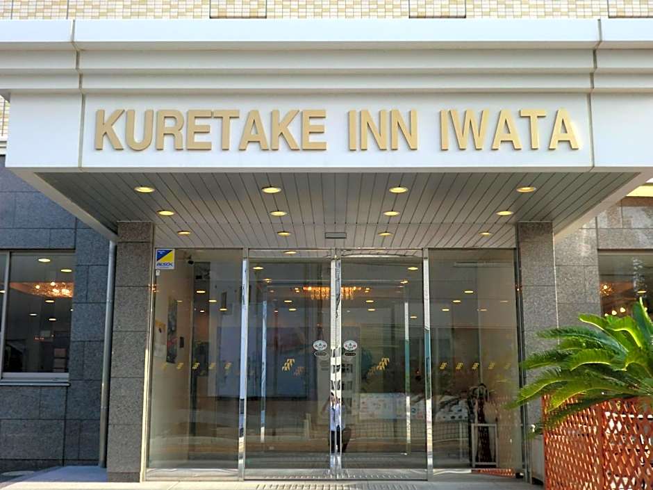Kuretake-Inn Iwata