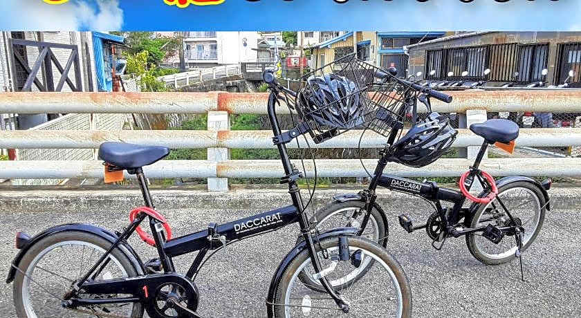 Amami Guest House showa-so