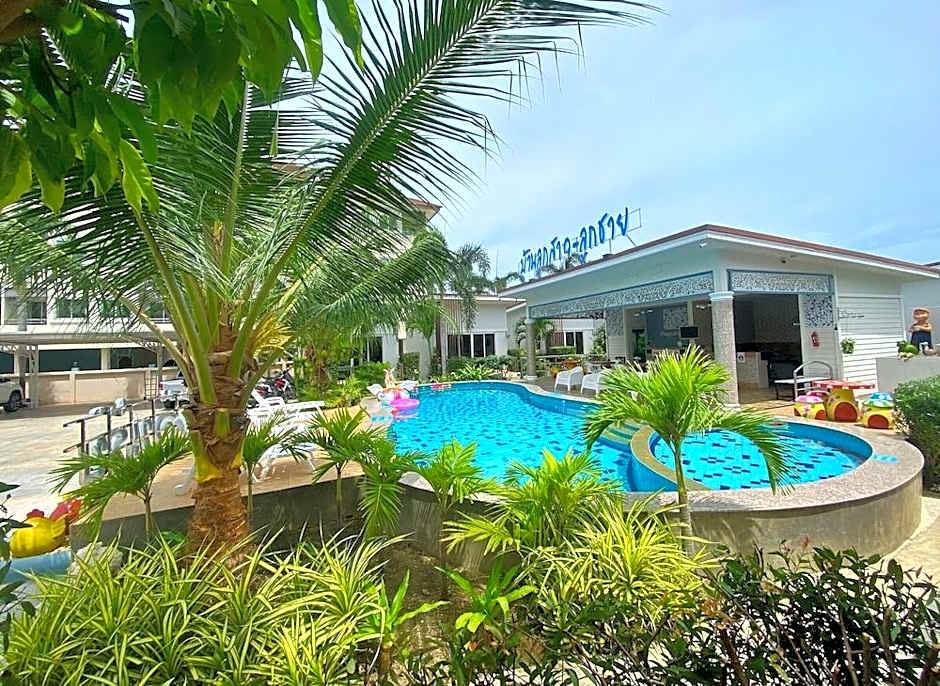 Baanloksouylokchay Hotel