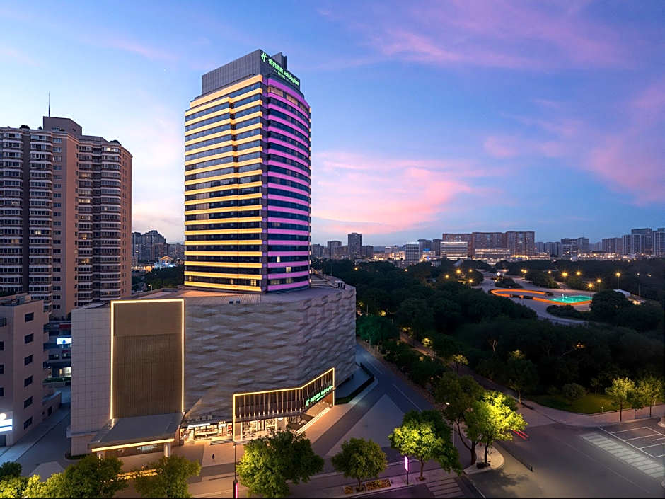Holiday Inn Yiwu Center By IHG