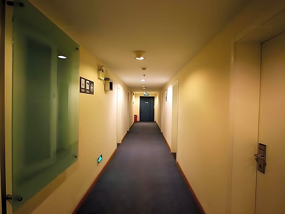 7 Days Inn Zhengzhou Zijingshan East Street Metro Station