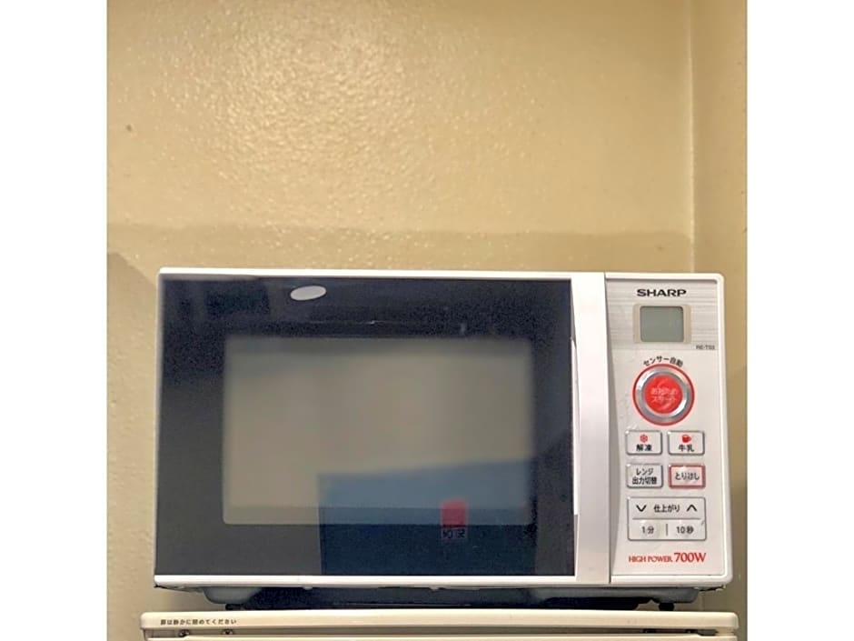 Hotel Tetora Ikebukuro - Vacation STAY 36272v