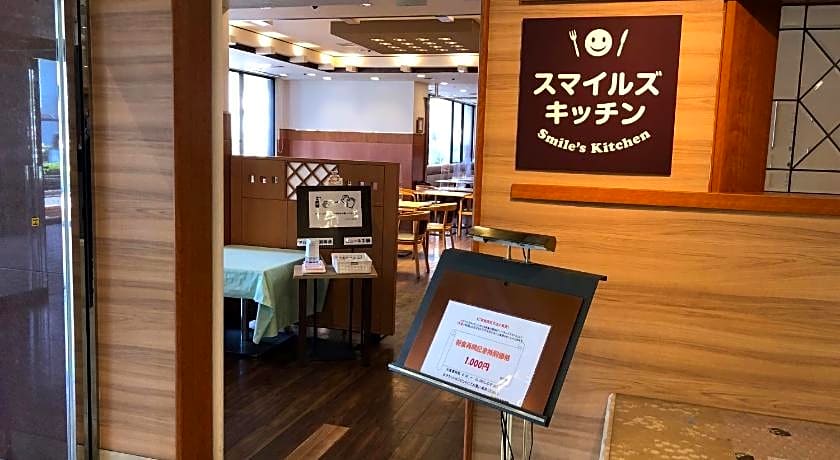 Smile Hotel Tokushima