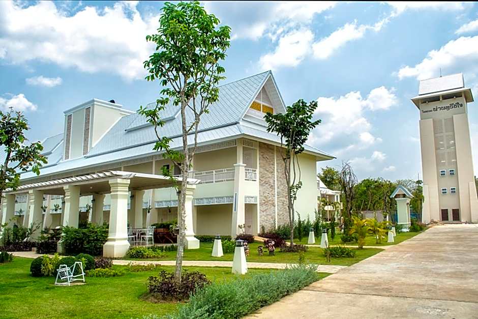 Nantrungjai Boutique Hotel