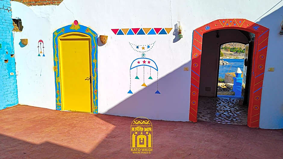 Kato Waidi Nubian Resort