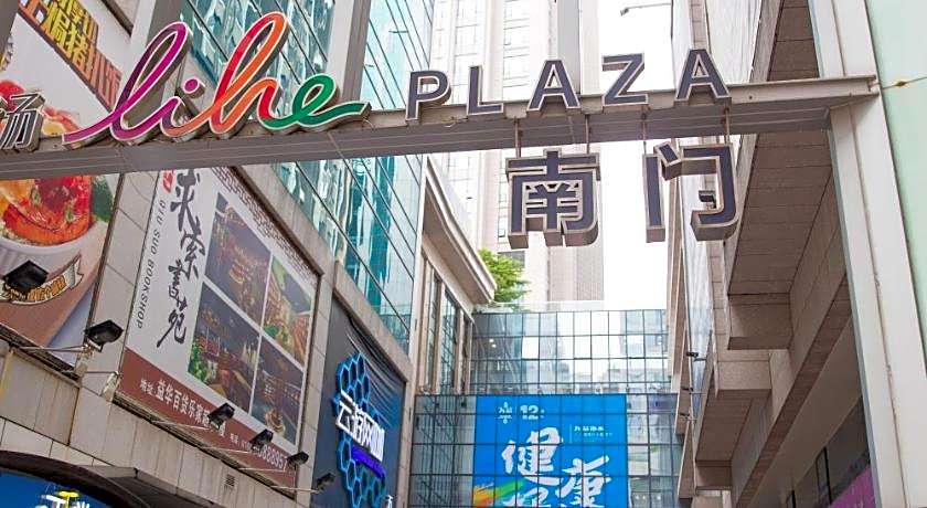 Zhongshan Perth Hotel (Lihe Plaza)