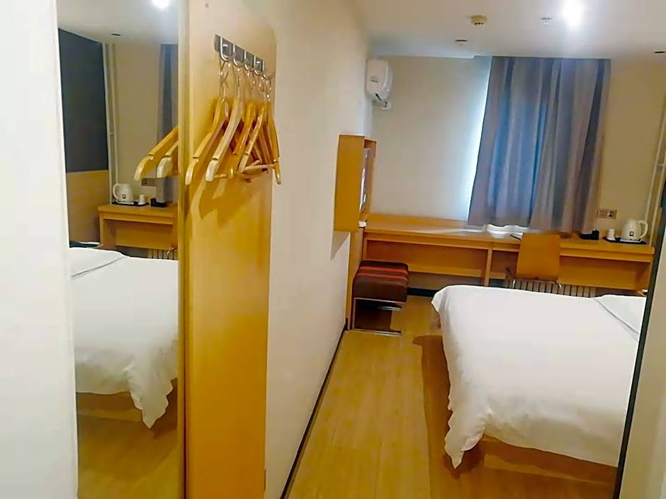 7Days Inn Jinan Er Huan East Road International Plaza Branch – Jinan