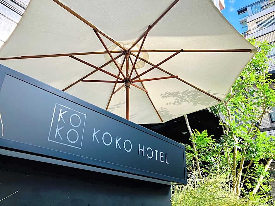 KOKO HOTEL Korakuen