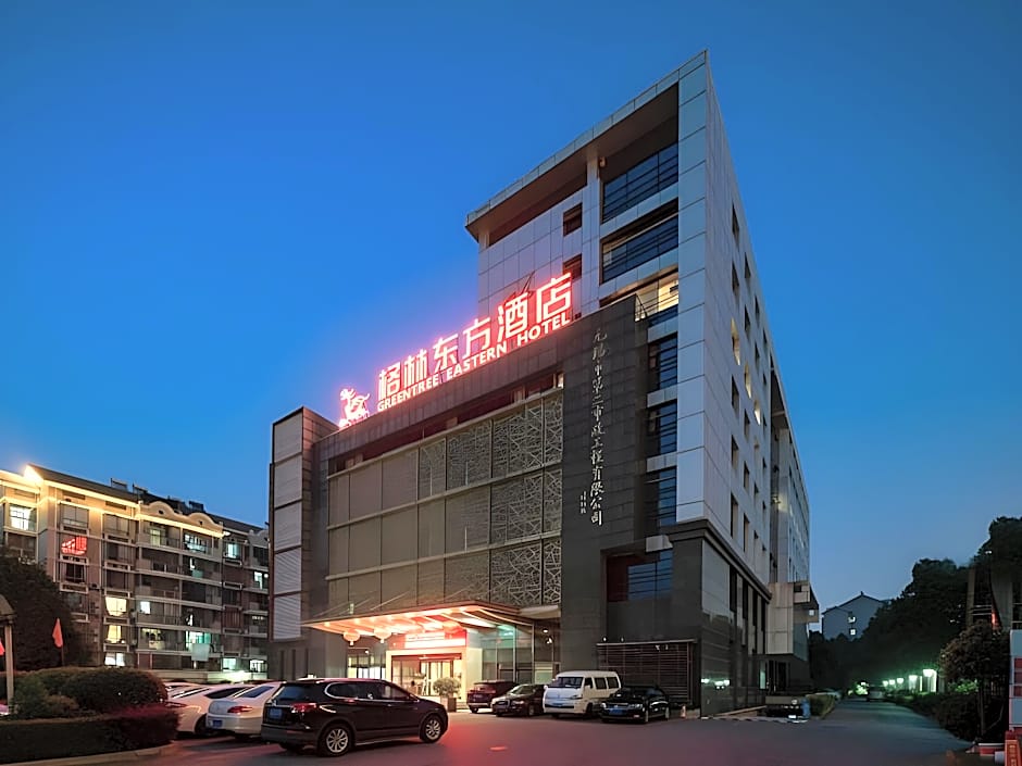 GreenTree Eastern Hotel Li Lake Yuantouzhu Scenic Area 