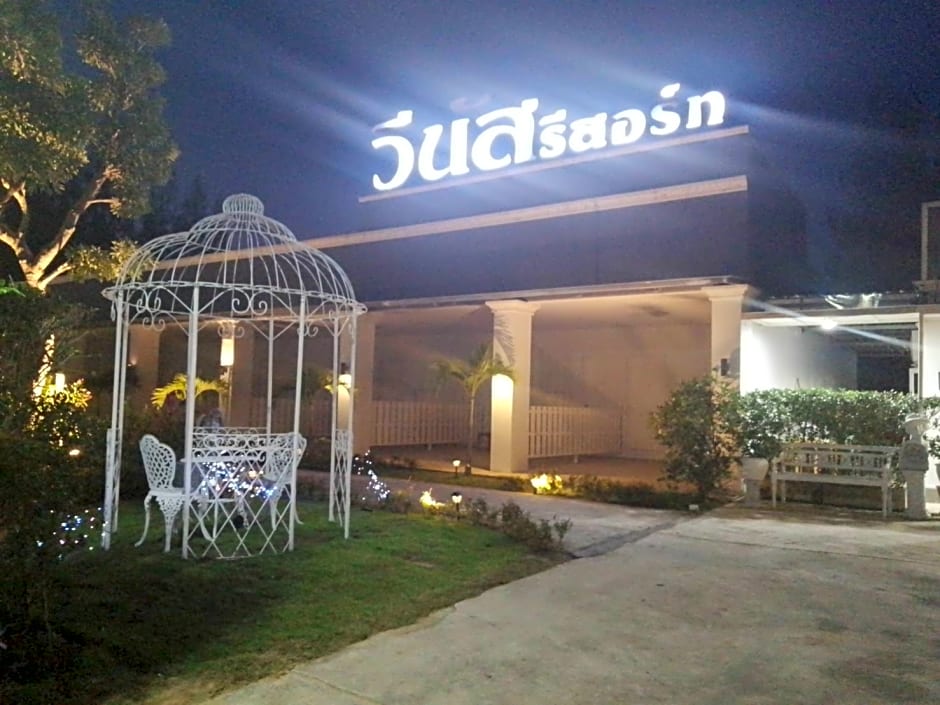 Venus Resort Pranburi