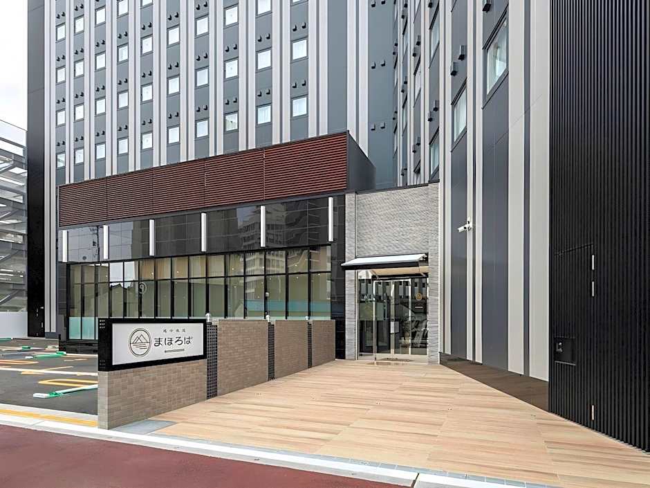 APA Hotel Takaoka Ekimae
