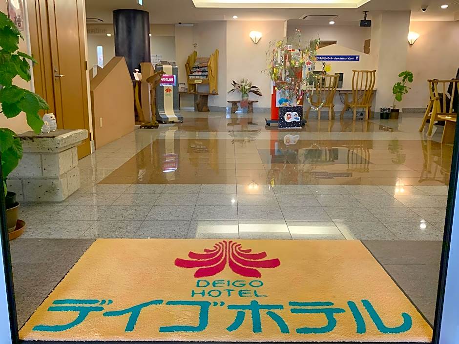 Deigo Hotel