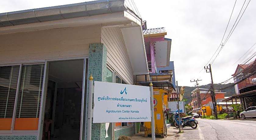 Kamala Beach Residence