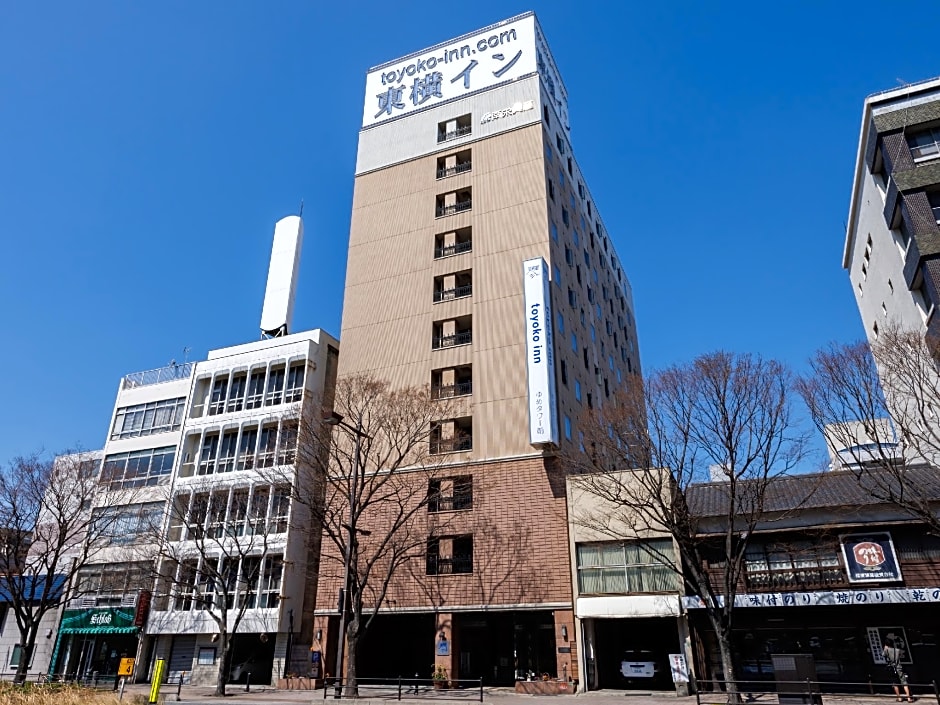 Toyoko Inn Shimonoseki Kaikyo-Yume-Tower Mae