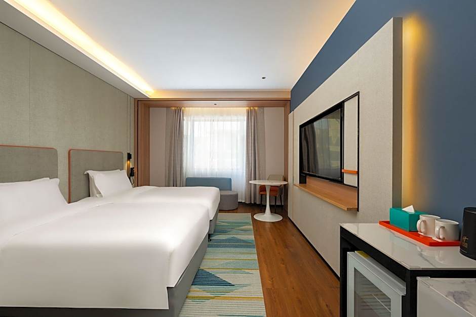 Holiday Inn Express Lanzhou Zhengning Road By IHG