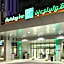 Holiday Inn Doha - The Business Park By IHG
