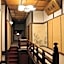 Historical Ryokan SENYUKAN