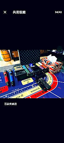 Ig kenting_timehouse墾丁包棟民宿l恆春古城兩臥室6-8人包棟l烤肉l唱歌l麻將l