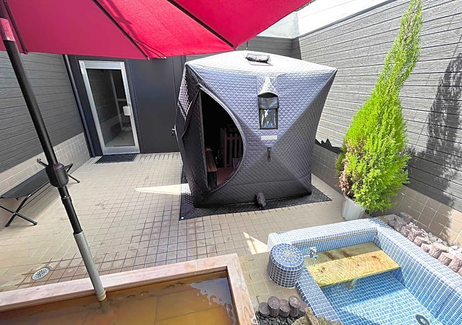 Bihadanoyu Koshikanoonsen