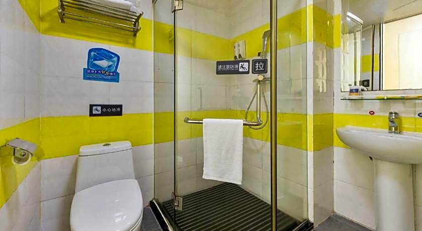 7 Days Inn Dongguan Changping Railway Station