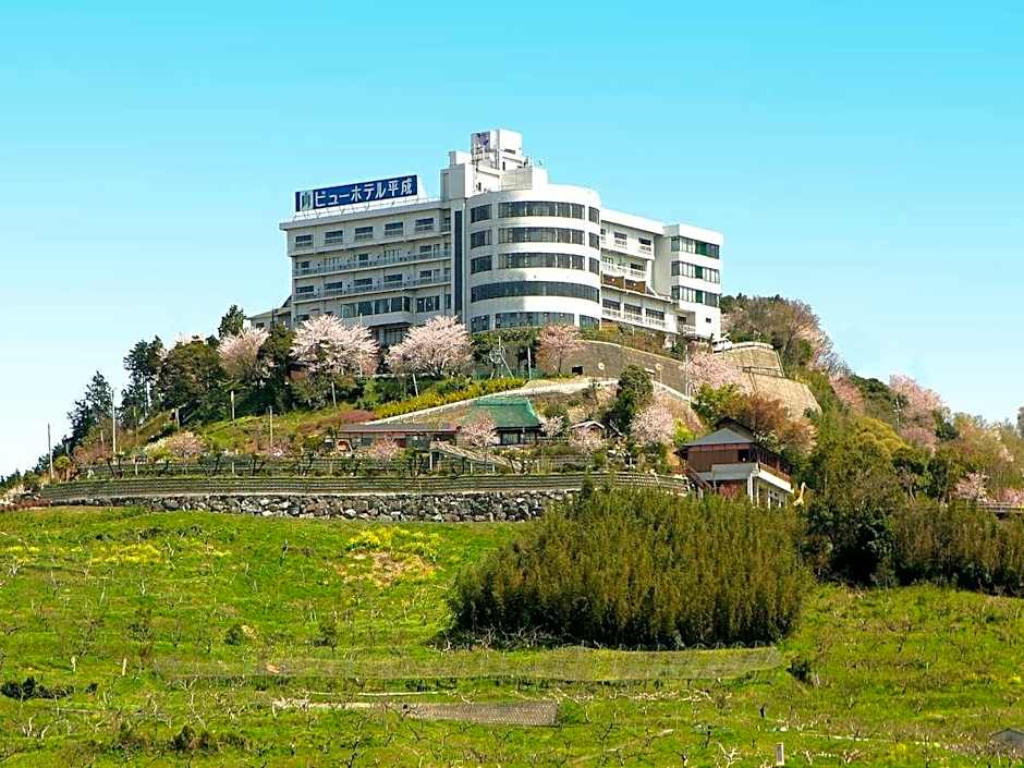 View Hotel Heisei