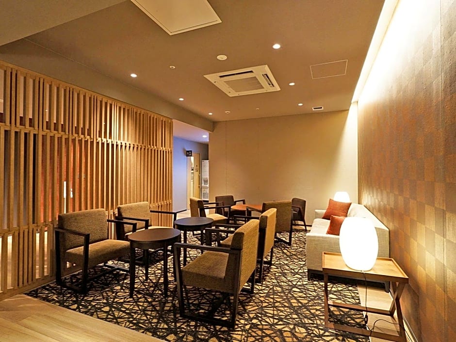 CHISUN PREMIUM Kyoto Kujo