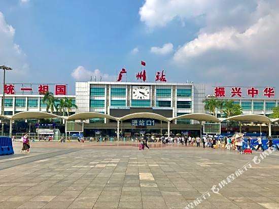 Yimi Hotel (Guangzhou Yuexiu Park Xiaobei Metro station)