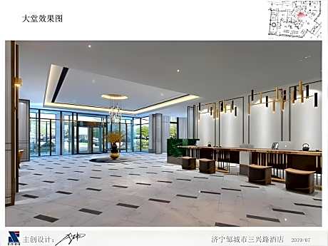 Magnotel Jining Zoucheng Sanxing Road