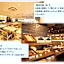 Hotel Global View Hakodate