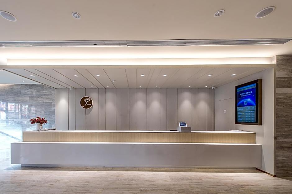 JI Hotel Taiyuan Municipal Government – Taiyuan, NH
