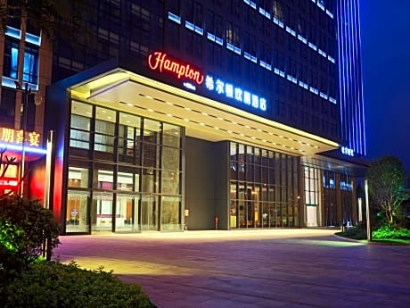 Hampton By Hilton Nanning Jiangnan