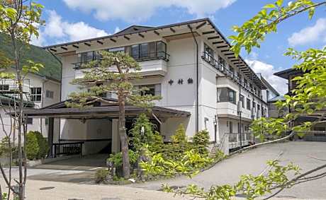 Nakamurakan