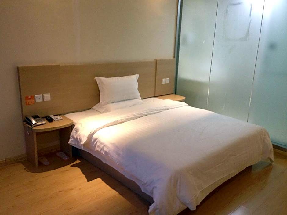 7 Days Inn Huai'an Vehicle Administration Office