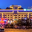 Holiday Inn Express Weihai Economic Zone By IHG