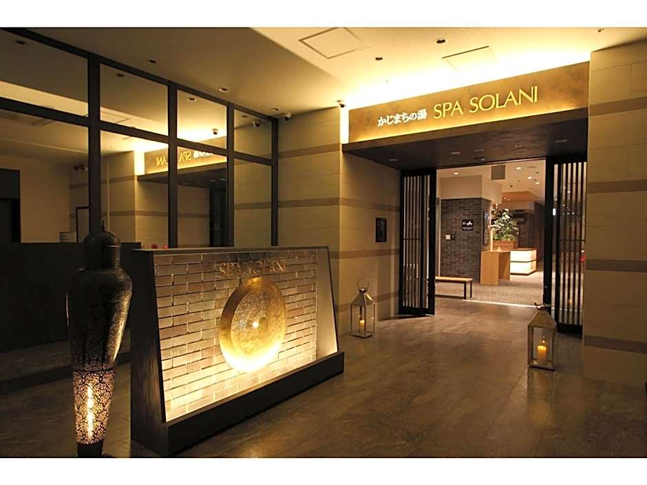 KAJIMACHI NO YU SPA SOLANI - Vacation STAY 26781v