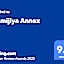 Momijiya Annex