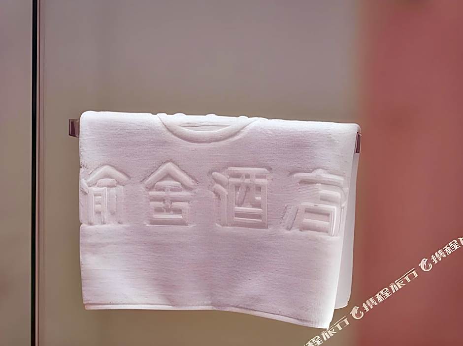 Yushe Hotel (Guangzhou Beijing Road Tianzi Wharf)