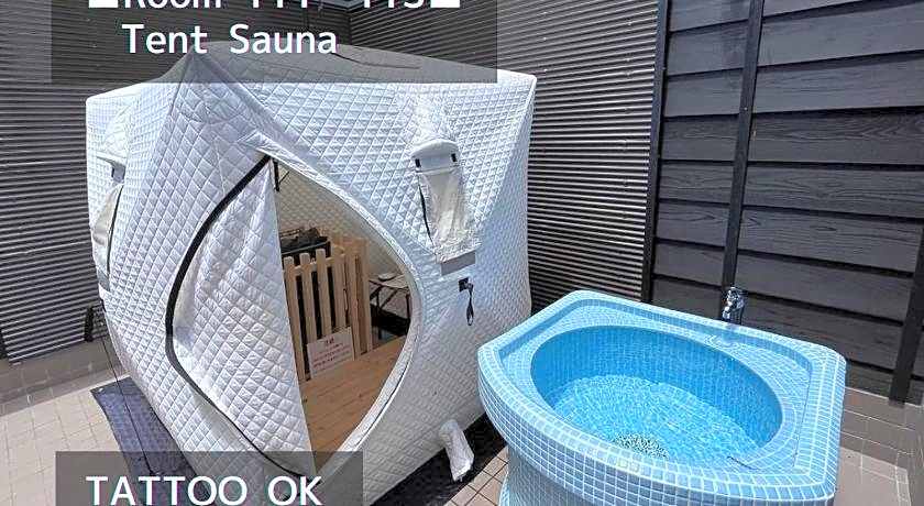 Bihadanoyu Koshikanoonsen