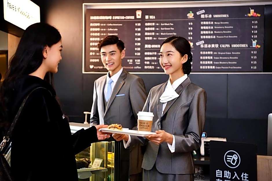 Hanting Premium Hotel Shanghai South Xizang Road – Shanghai, DC