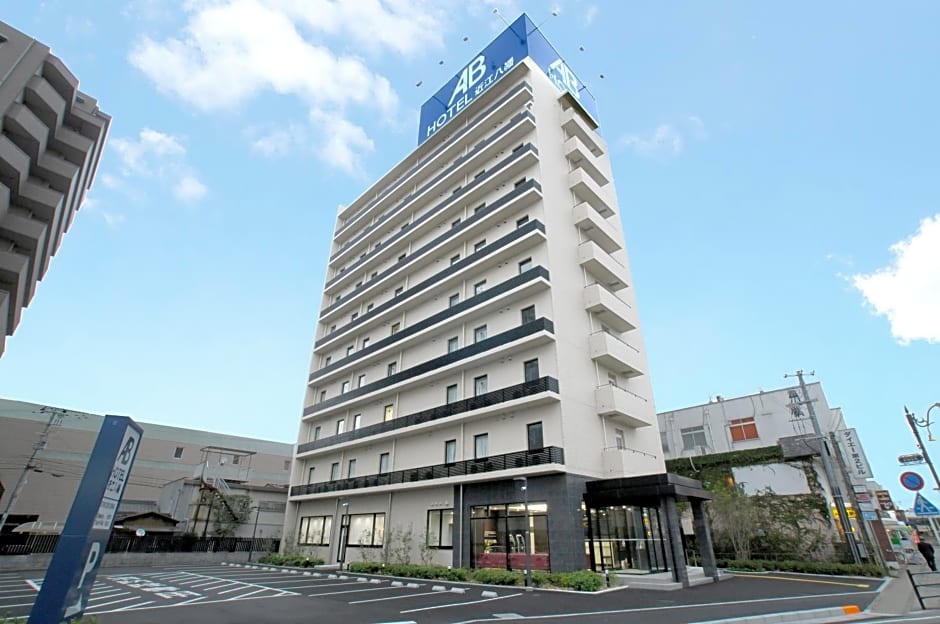 AB Hotel Omihachiman