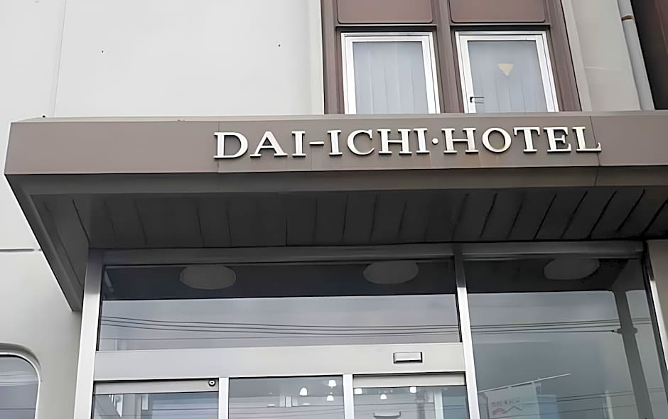 Onomichi Daiichi Hotel