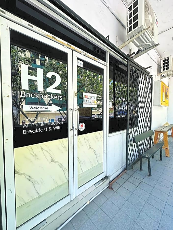 H2 Segama Backpackers