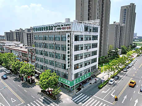 Green Tree Inn Wuhu Jiangbei Shen'gang