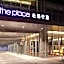 The Place Tainan