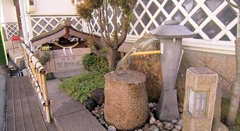 Hotel Higashihiroshima Hills Saijo