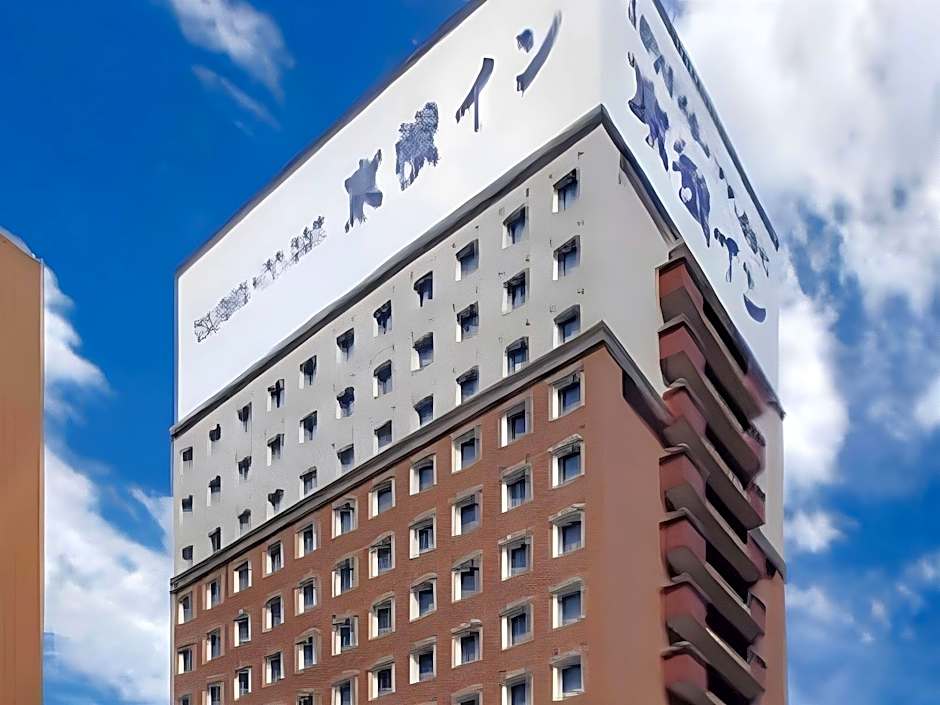 Toyoko Inn JR Yokohama sen Sagamihara Ekimae