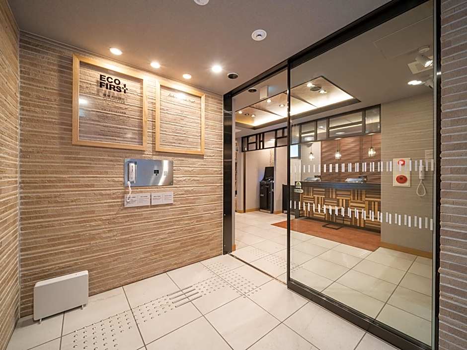 Super Hotel Higashi-Maizuru