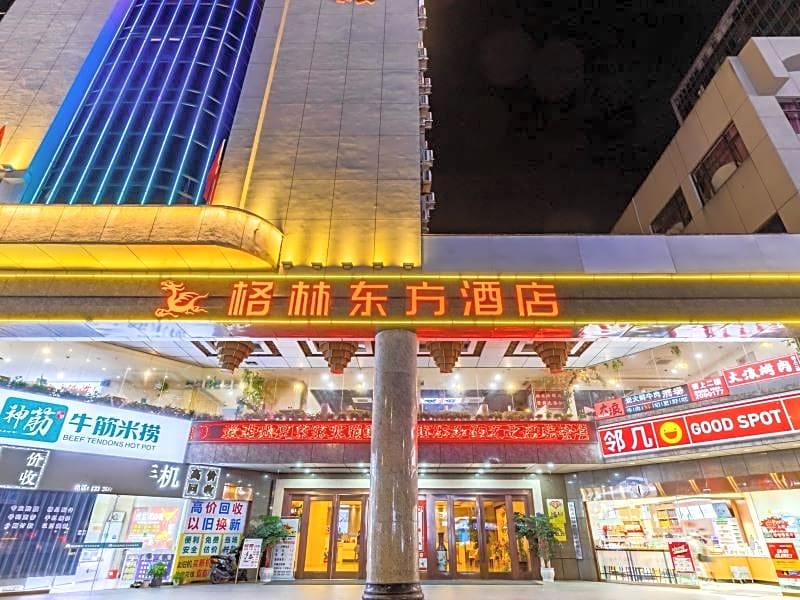 Greentree Eastern Chizhou Changjiang Middle Road R