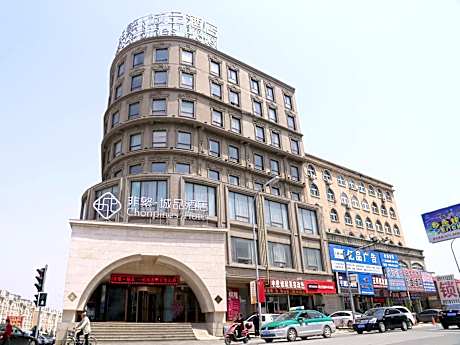 Chonpines Hotels·Zhuanghe Huanghai Street