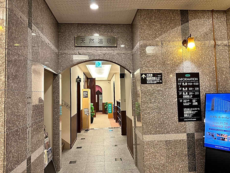 Hotel Route Inn Kitami Odori Nishi